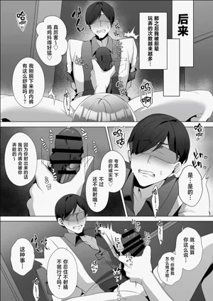 第22页图