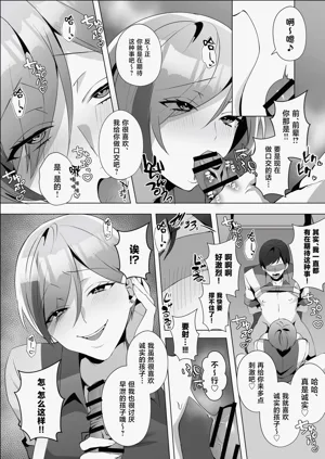 第24页图