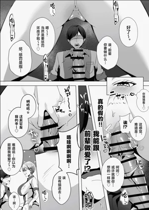 第25页图