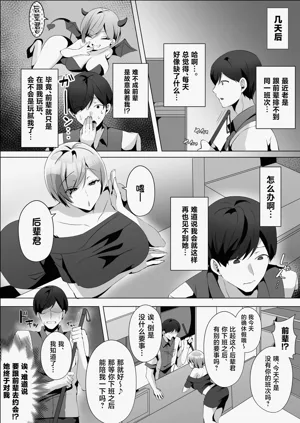 第28页图