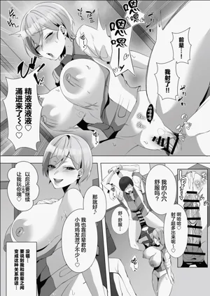 第3页图