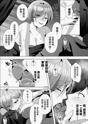 第30页图