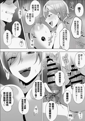 第35页图