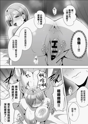 第36页图