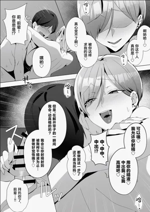 第41页图