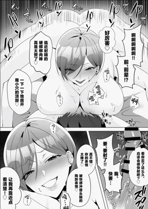 第42页图