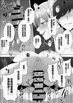 第43页图