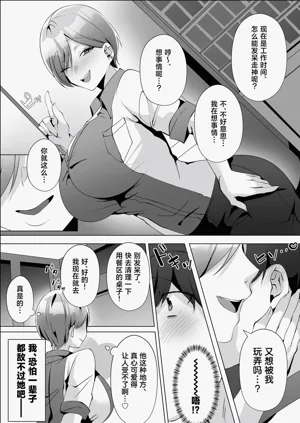 第46页图