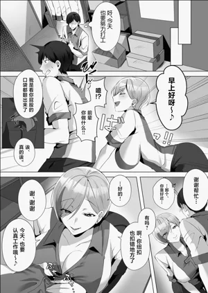 第5页图
