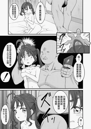 第13页图