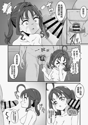 第14页图