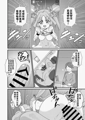 第28页图