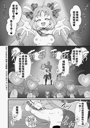 第30页图