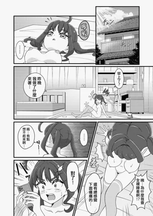 第36页图