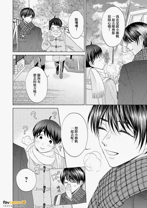 第10页图