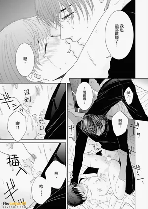 第101页图