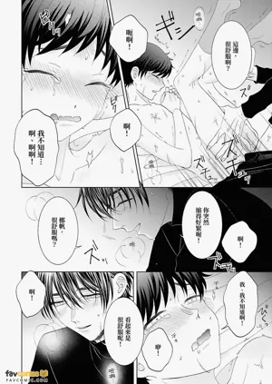 第102页图