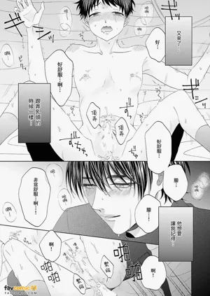 第103页图
