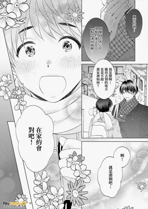 第11页图