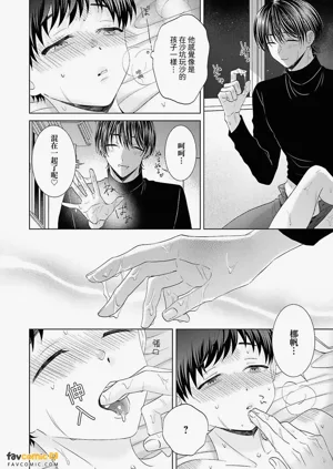第110页图