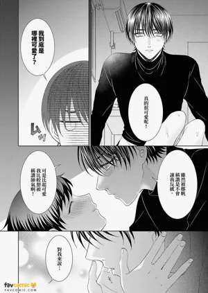 第112页图