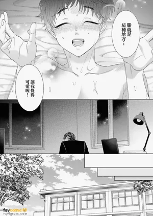 第113页图