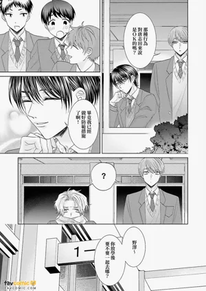 第115页图