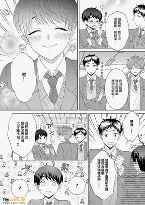 第116页图