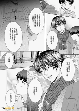 第118页图