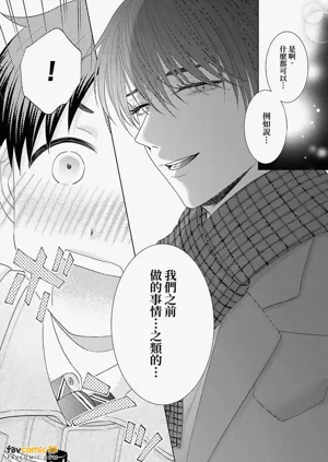 第119页图