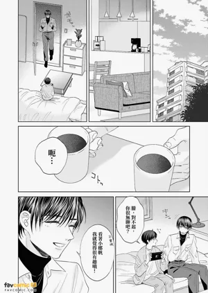 第12页图
