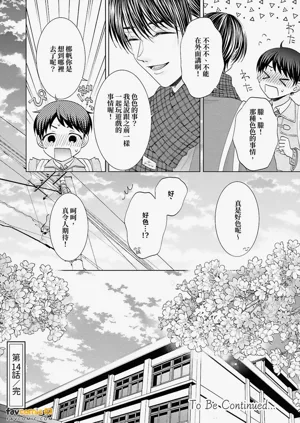 第120页图
