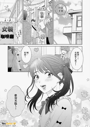第121页图