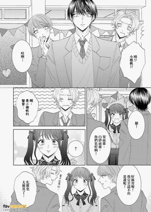 第122页图