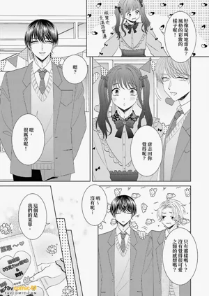 第123页图