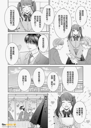 第124页图