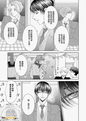 第125页图