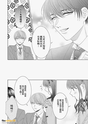 第126页图