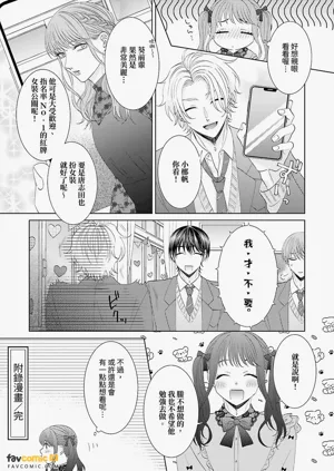 第127页图
