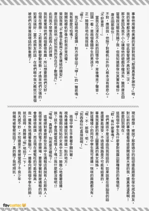第129页图