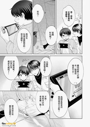 第13页图