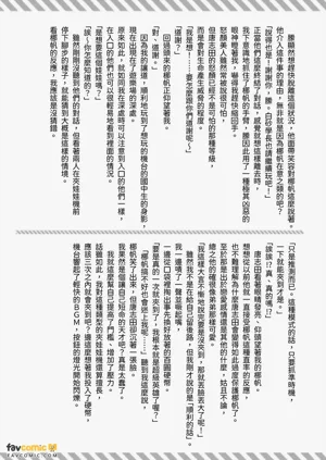 第131页图