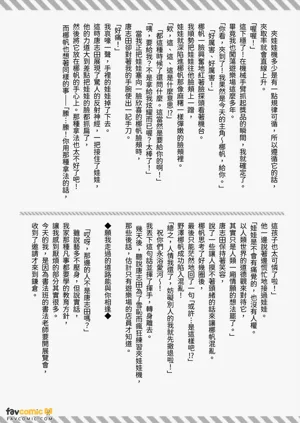 第132页图