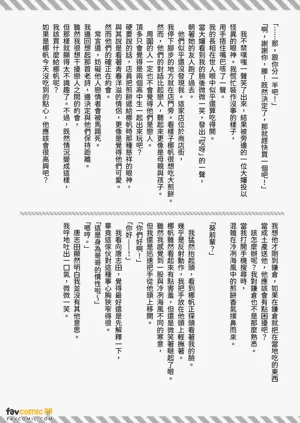第134页图