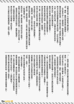 第136页图