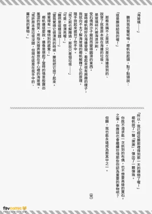 第142页图