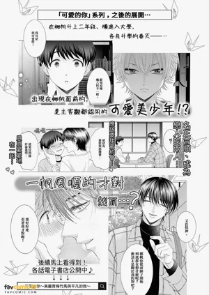 第143页图