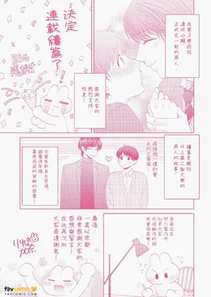 第145页图