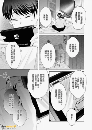 第15页图