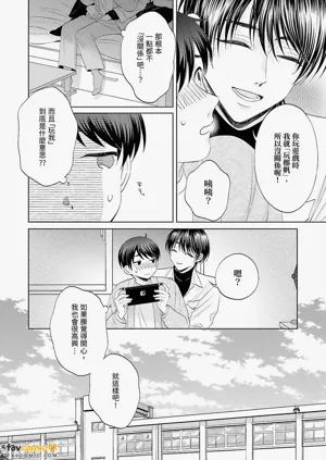 第16页图